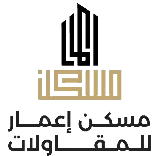 Maskan Eamar Contracting